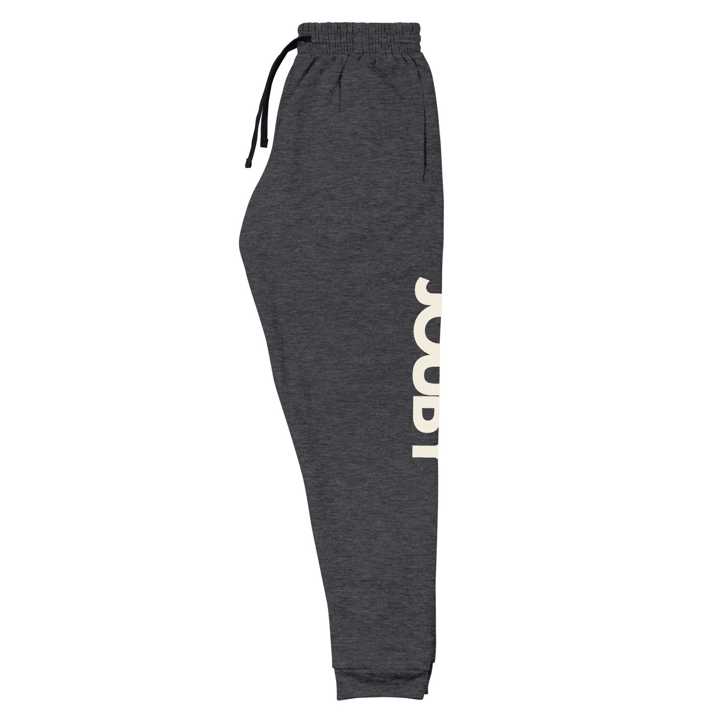 Unisex JOUBY Joggers